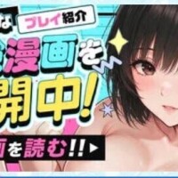 のあ