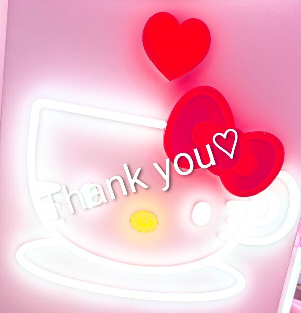 ありがとうございました♡