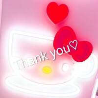 ありがとうございました♡