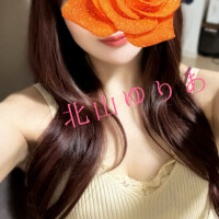 ⚜️ゆりあと一緒に❤️本日もよろしくお願いいたします🙏