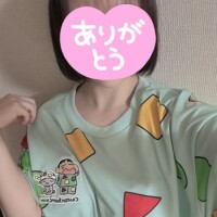 スケジュール