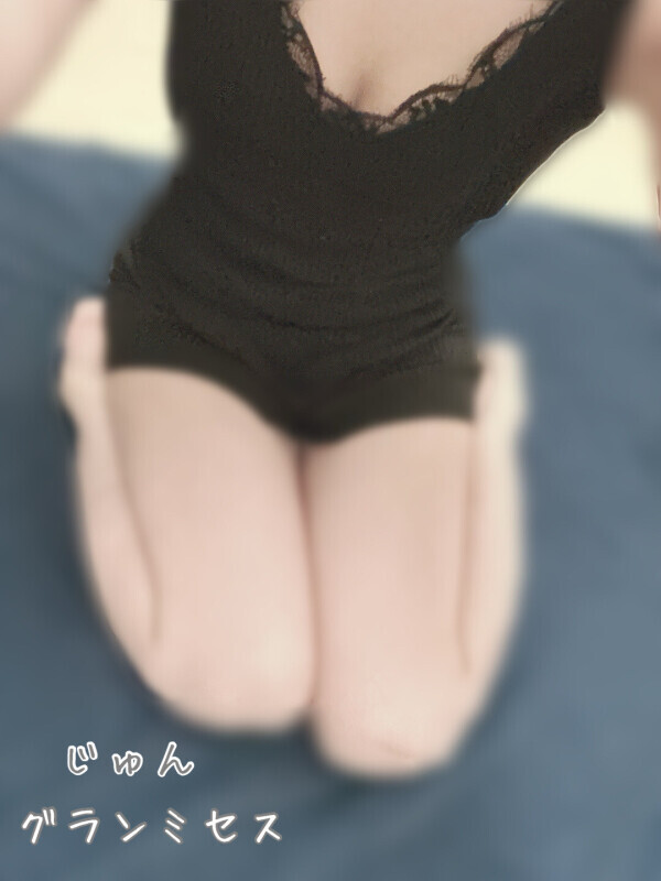 🥳ぴー♪