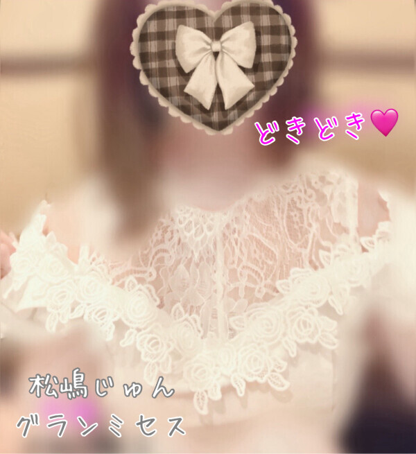 おもてなし💋