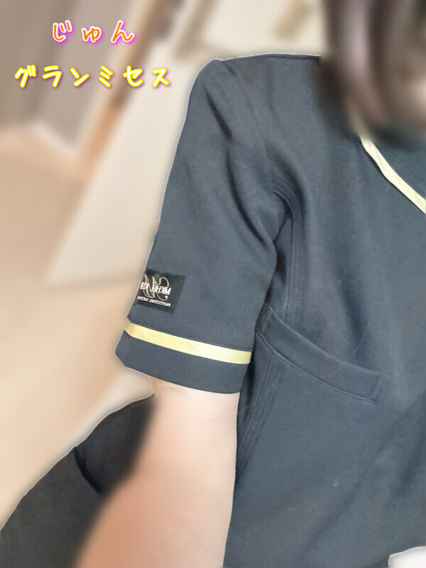 残りわずか❣️