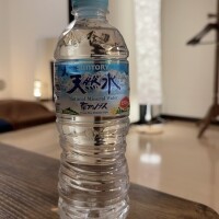 ありがとうございます♡
