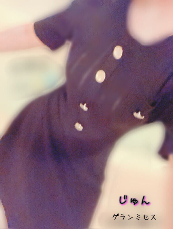 明日残りわずか❣️