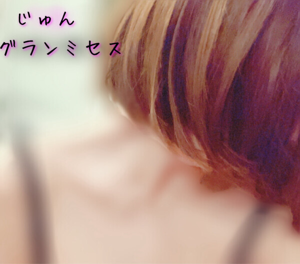 本日残りわずか❣️