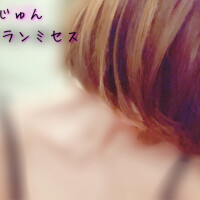 本日残りわずか❣️
