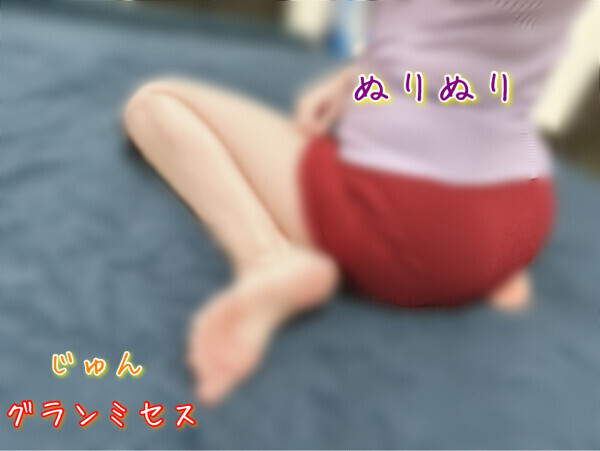 今月の出勤予定🗓️🌻