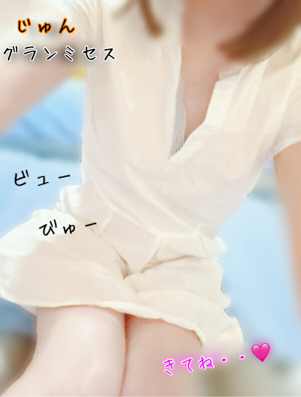 🖤受付終了🖤
