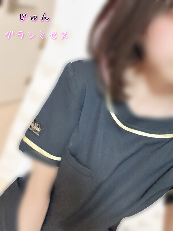 🖤受付終了🖤