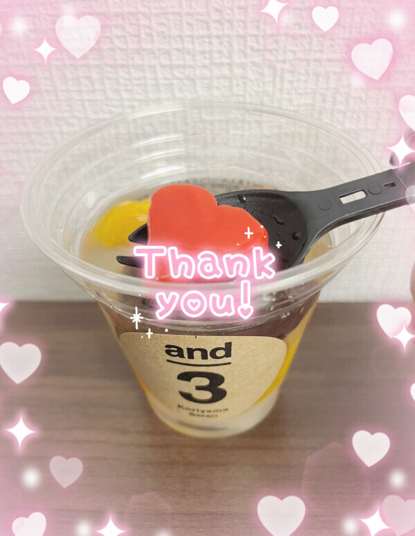 今週の予定～🍀✨️