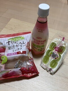 ありがとうございました❤️