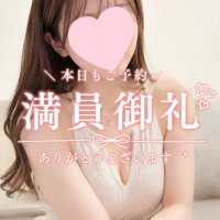※無題