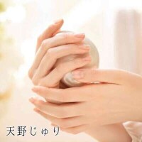 深夜の貴重な時間