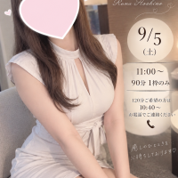 5日（土）11時〜あと1名様🙏