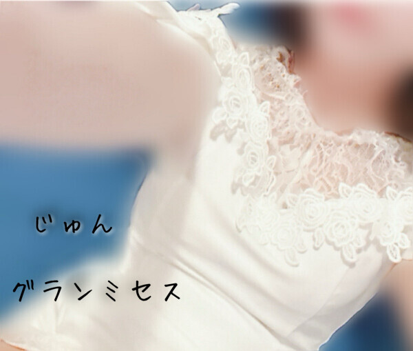 十人十色ですね