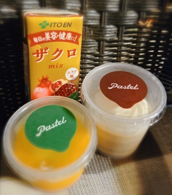 ありがとうございました☺️