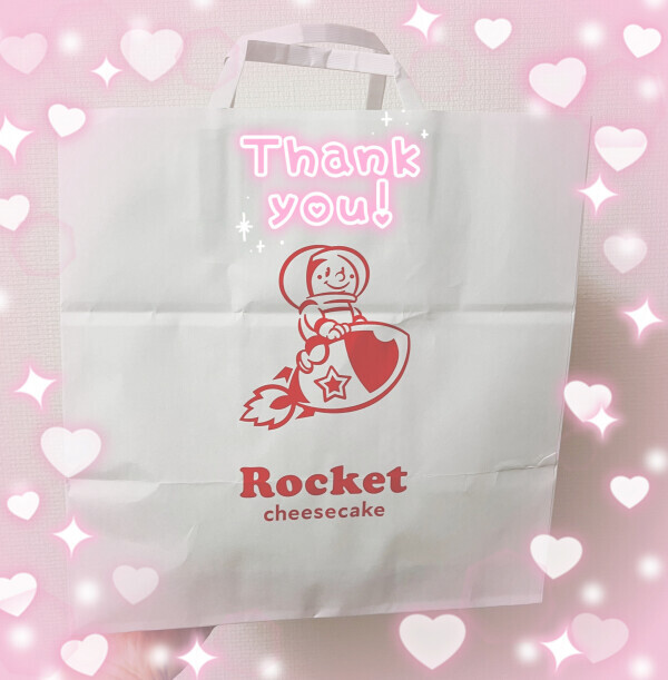 本日も..♡