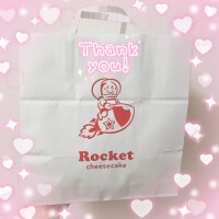 本日も..♡
