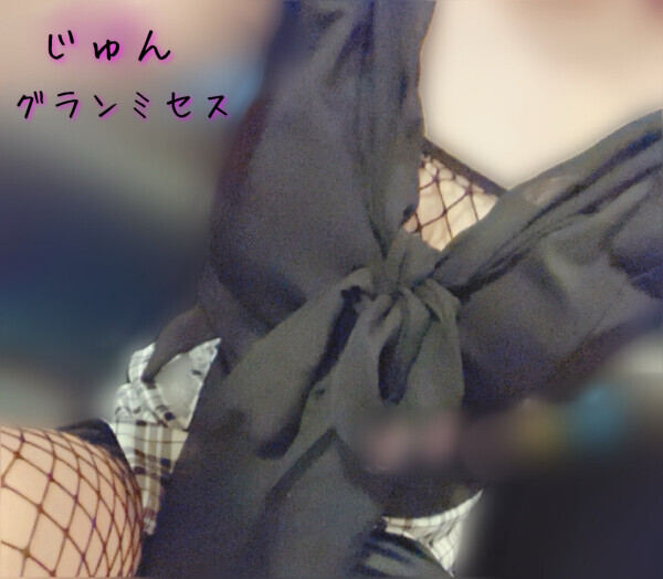 本日残り1枠❣️