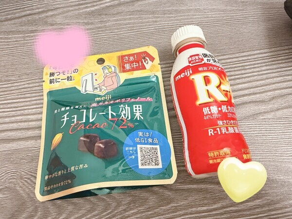 楽しかった🫶