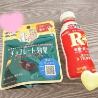 楽しかった🫶