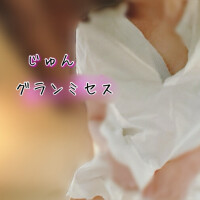 本日残りわずか❣️