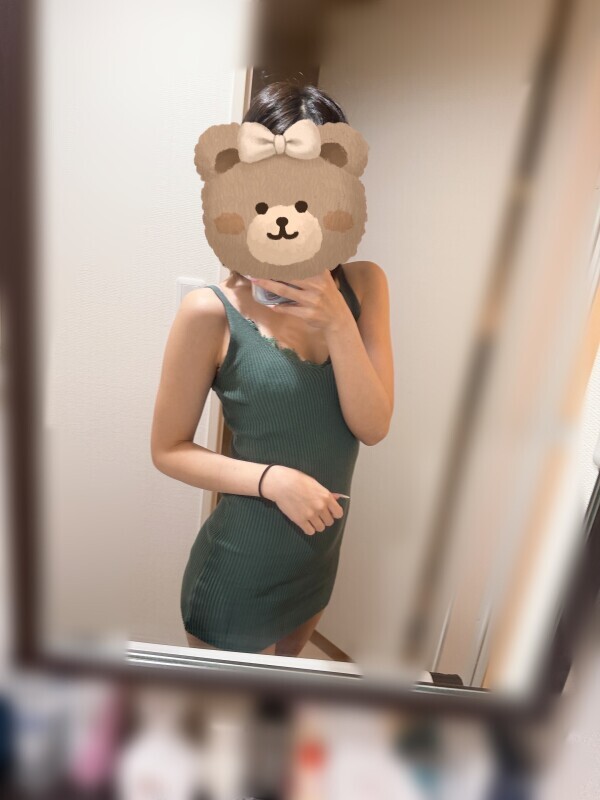 早く見なきゃ🏃‍♀️💨