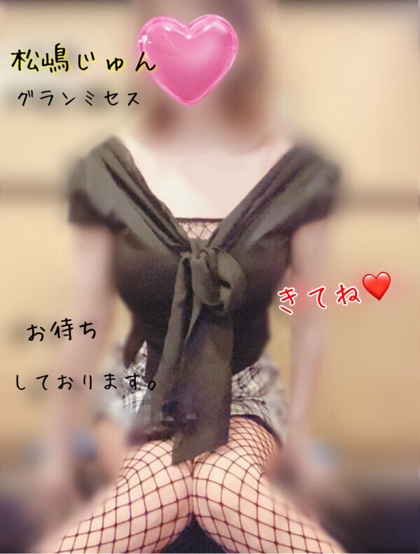 Ｊ★Ｊ