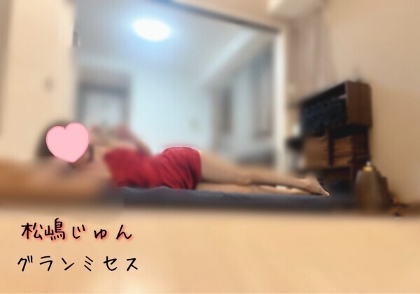 本日残りわずか❣️