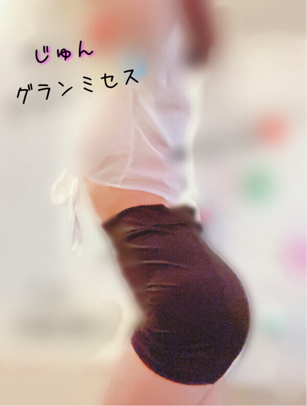 キテネ💋