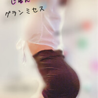 キテネ💋