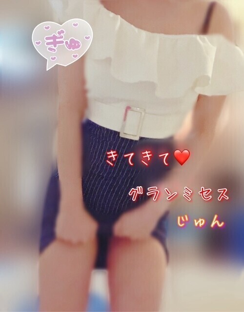 明日残り1枠❣️
