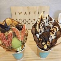 ありがとうございました🌷