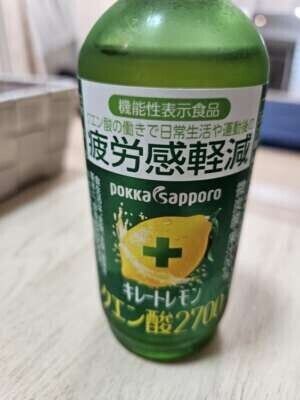 ありがとうございました🌷