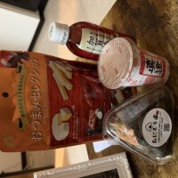 Y様🤍