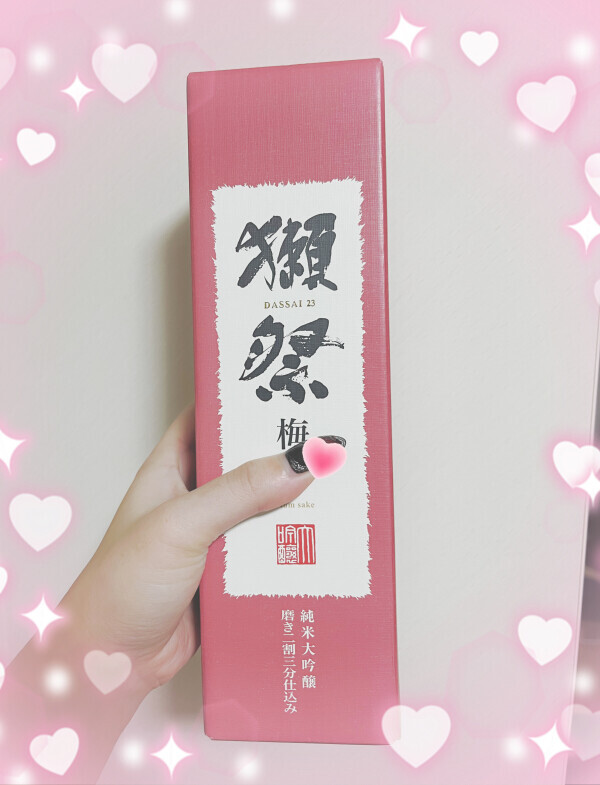 あした追加出勤📣❤️‍🔥