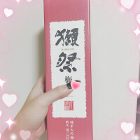 あした追加出勤📣❤️‍🔥