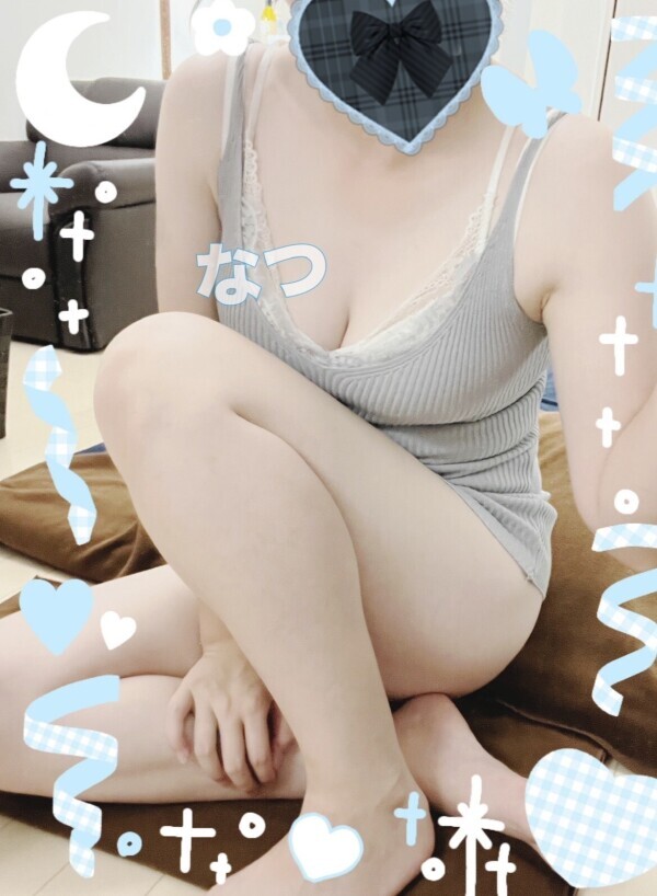 こんにちは☀️