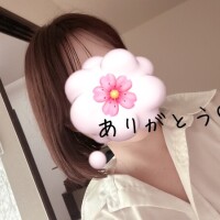 わぁぁい♡