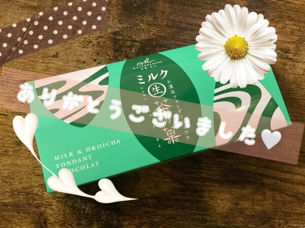 久しぶりの日記&出勤です🫶