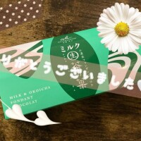 久しぶりの日記&出勤です🫶