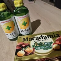 今日のありがとう❤️その①