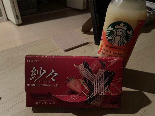 本日のありがとう❤️その②