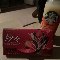 本日のありがとう❤️その②