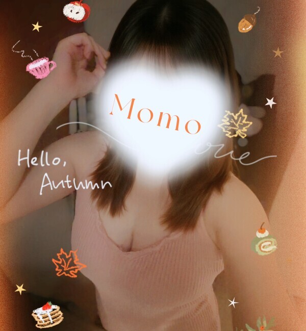 なんと