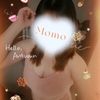 なんと