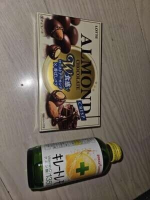 ありがとうございました🌷