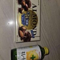 ありがとうございました🌷